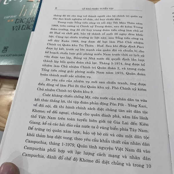 Thư viện ảnh